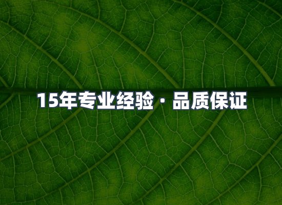 工业除尘器设备展示